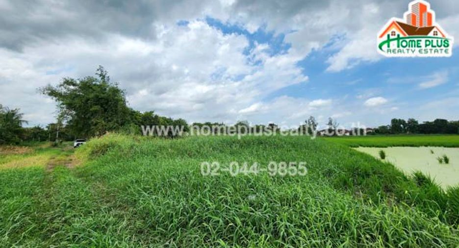 For sale land in Nong Chok, Bangkok