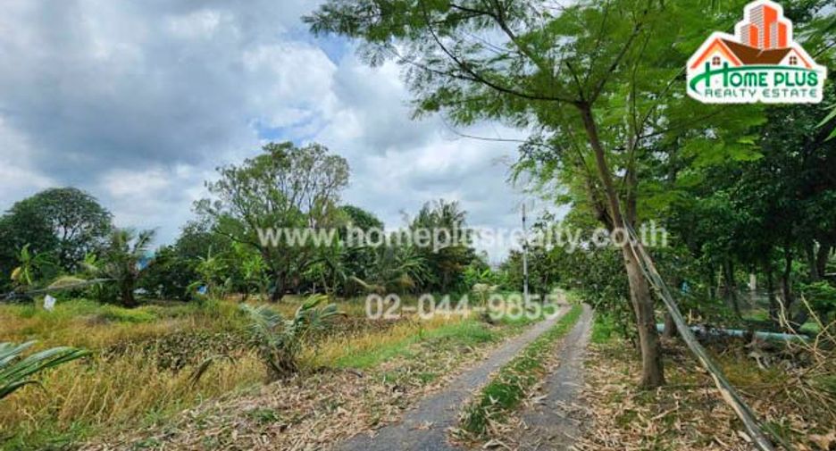 For sale land in Nong Chok, Bangkok