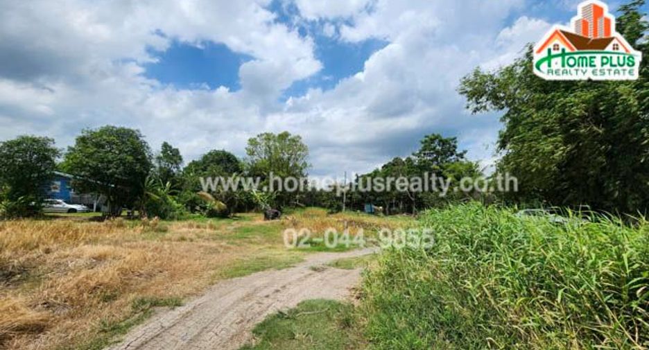For sale land in Nong Chok, Bangkok