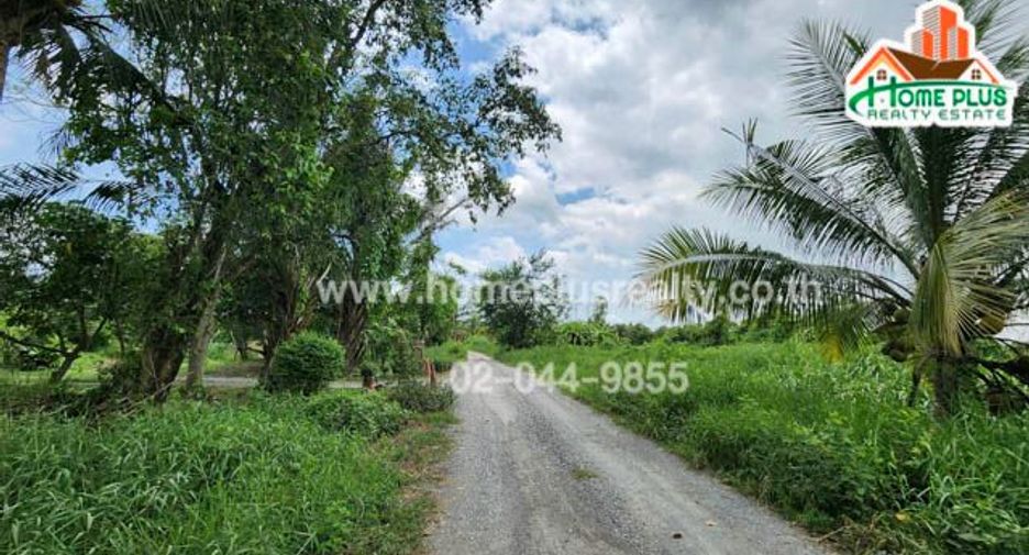 For sale land in Nong Chok, Bangkok
