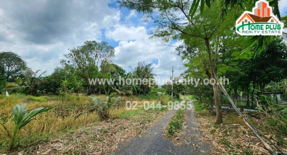For sale land in Nong Chok, Bangkok