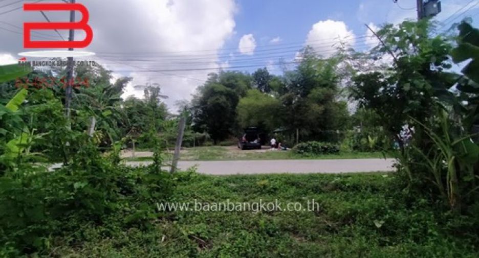 For sale land in Mueang Nakhon Nayok, Nakhon Nayok