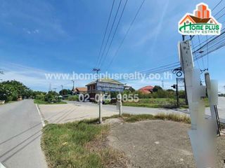 For sale land in Pak Kret, Nonthaburi