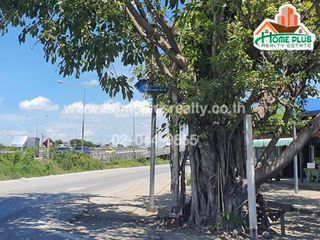 For sale land in Pak Kret, Nonthaburi