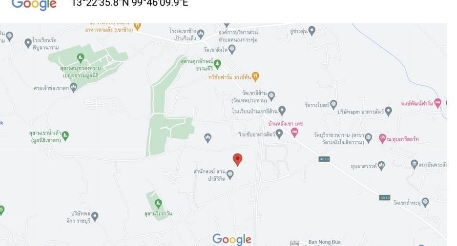 For sale land in Pak Tho, Ratchaburi