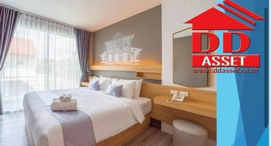 ขาย 29 เตียง โรงแรม ใน เมืองภูเก็ต, ภูเก็ต