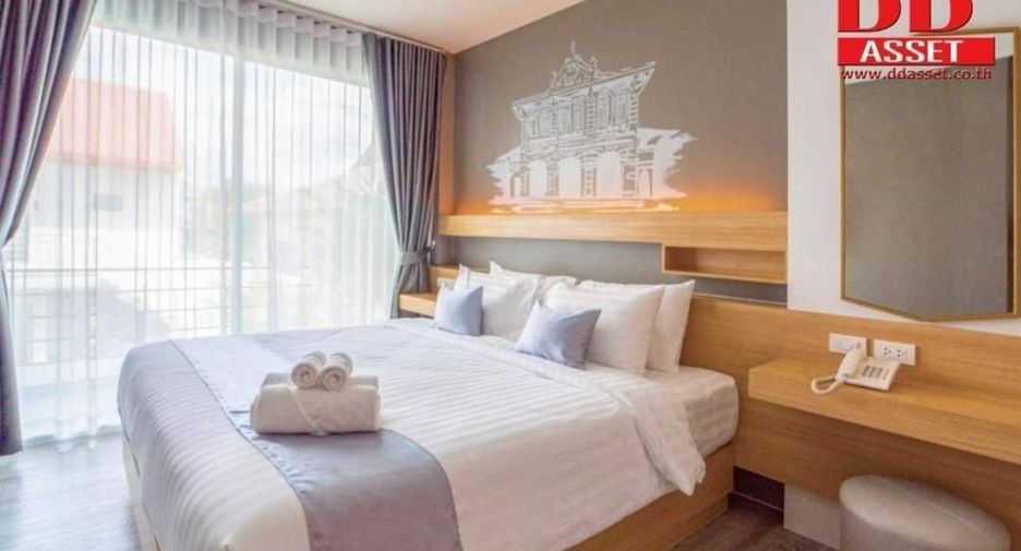 ขาย 29 เตียง โรงแรม ใน เมืองภูเก็ต, ภูเก็ต