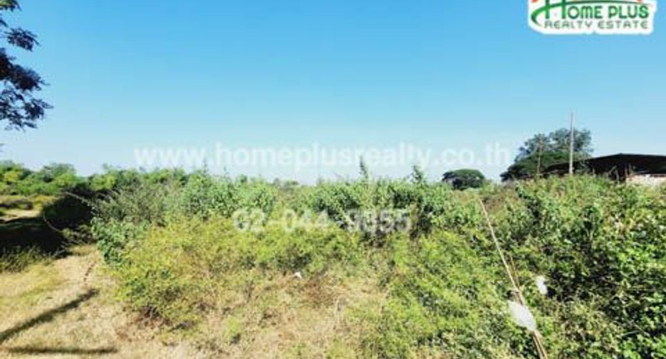 Продажа Участок в Mueang Lampang, Lampang
