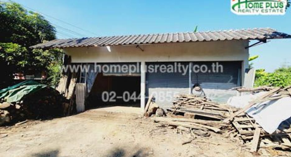 Продажа Участок в Mueang Lampang, Lampang