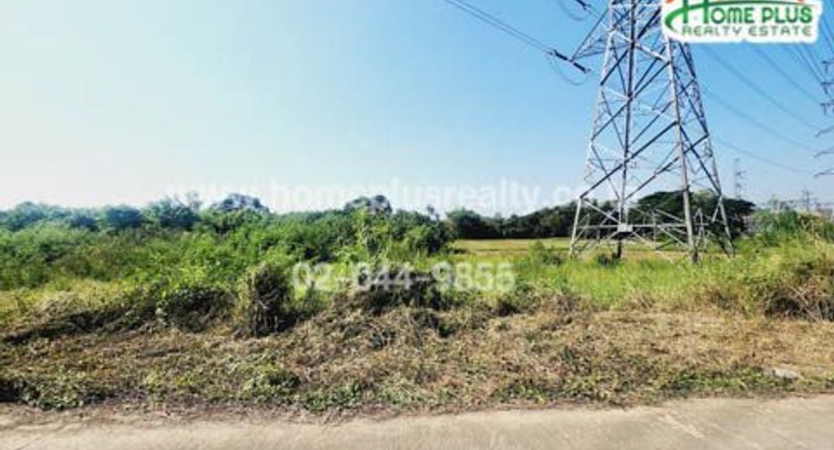 Продажа Участок в Mueang Lampang, Lampang