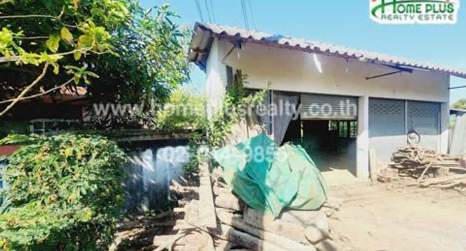 Продажа Участок в Mueang Lampang, Lampang