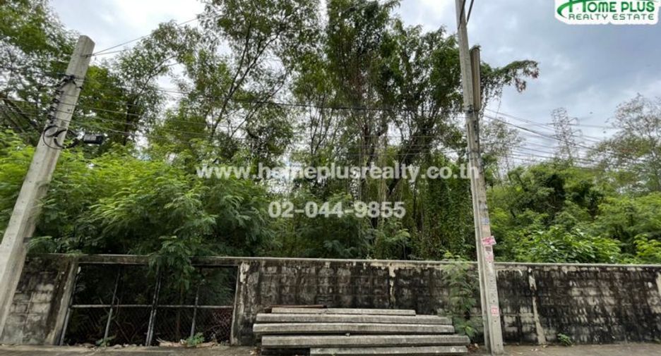 ให้เช่า และ ขาย ที่ดิน ใน หลักสี่, กรุงเทพฯ
