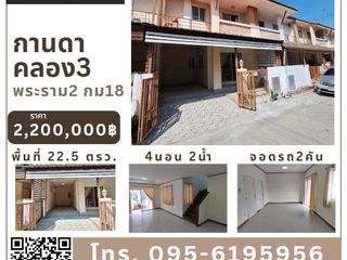For sale 4 Beds[JA] townhouse in Mueang Samut Sakhon, Samut Sakhon