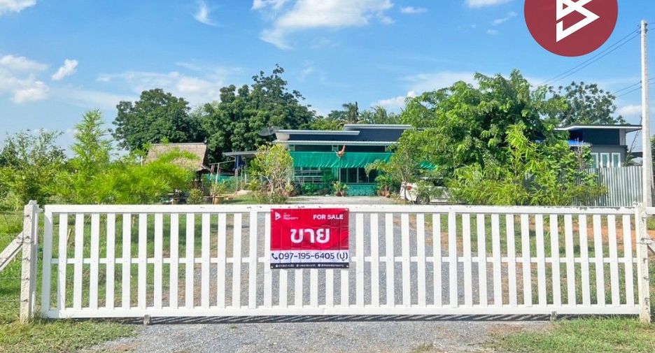 For sale studio house in U Thong, Suphan Buri