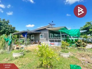 For sale studio house in U Thong, Suphan Buri
