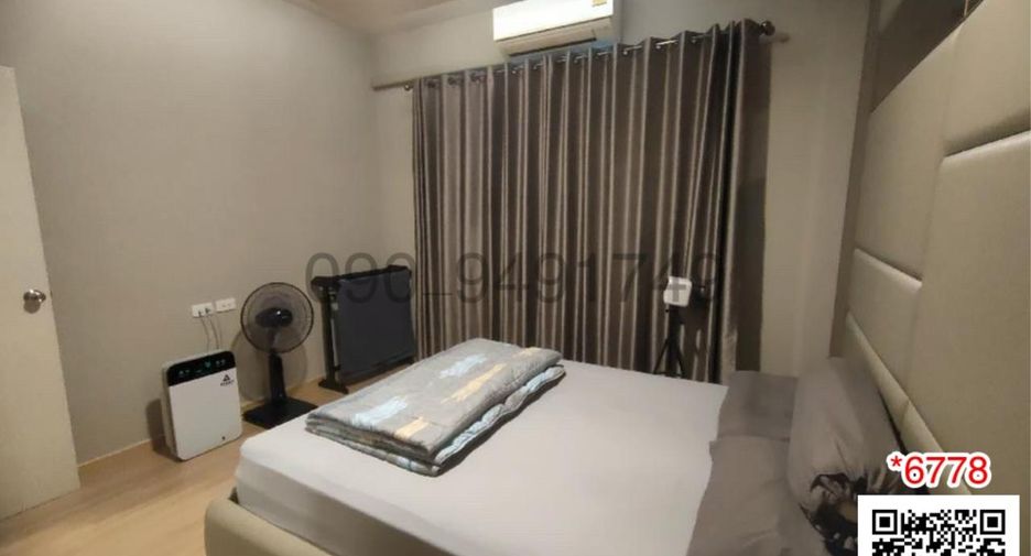 For sale 2 bed apartment in Bang Kruai, Nonthaburi