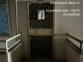For sale 1 bed condo in Bang Khen, Bangkok
