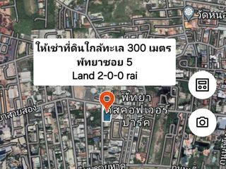 For rent land in South Pattaya, Pattaya