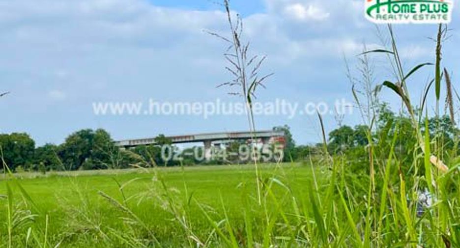 Terreno en venta en Nong Don, Saraburi