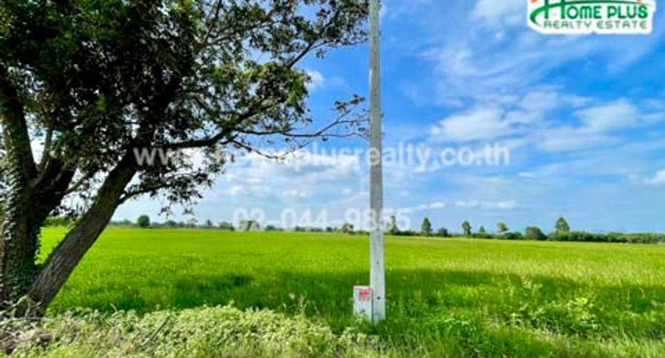 Terreno en venta en Nong Don, Saraburi