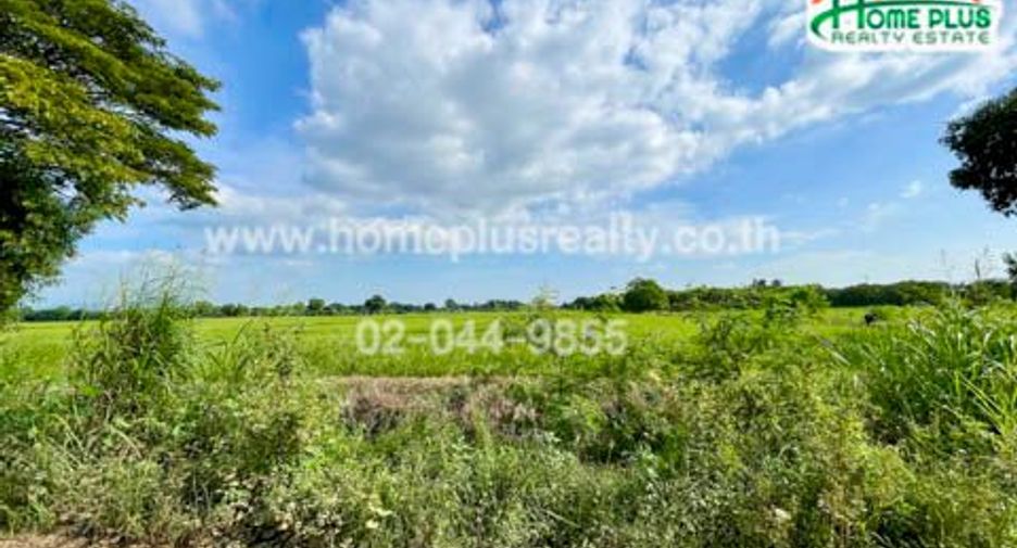 Terreno en venta en Nong Don, Saraburi