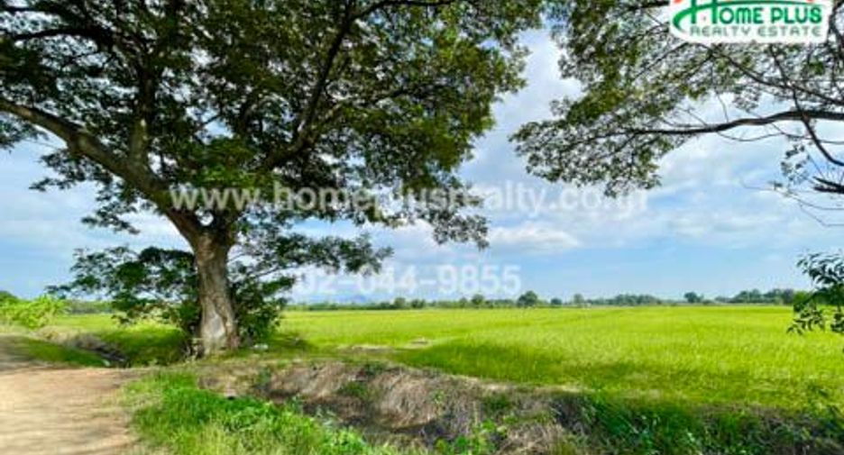 Terreno en venta en Nong Don, Saraburi