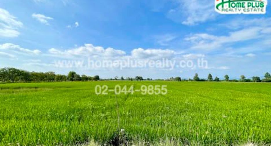 Terreno en venta en Nong Don, Saraburi