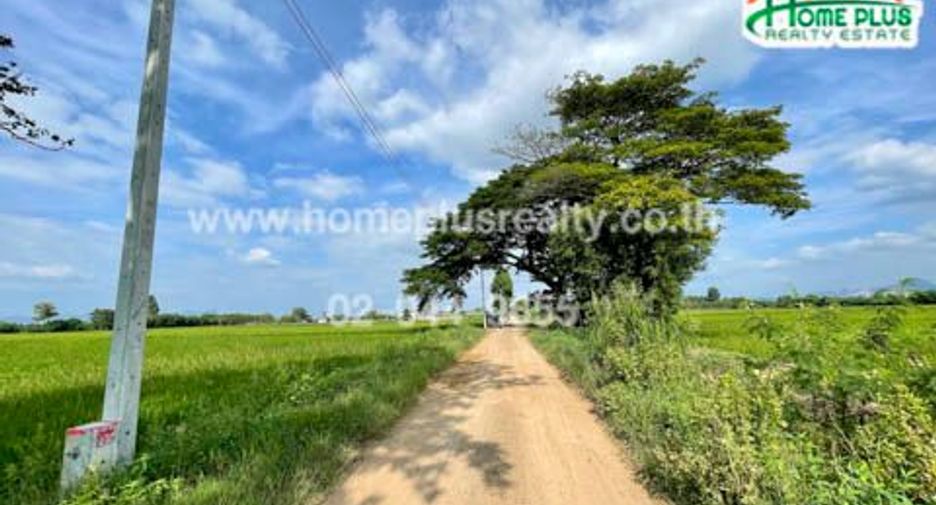Terreno en venta en Nong Don, Saraburi