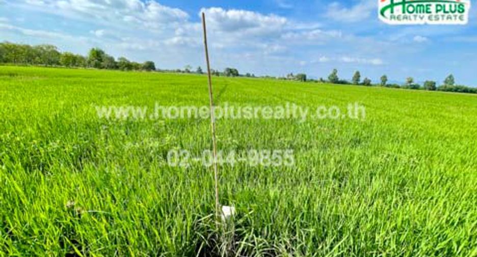 Terreno en venta en Nong Don, Saraburi