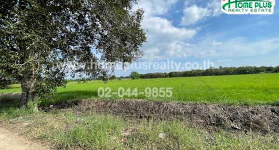 Terreno en venta en Nong Don, Saraburi