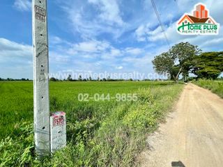 For sale land in Nong Don, Saraburi