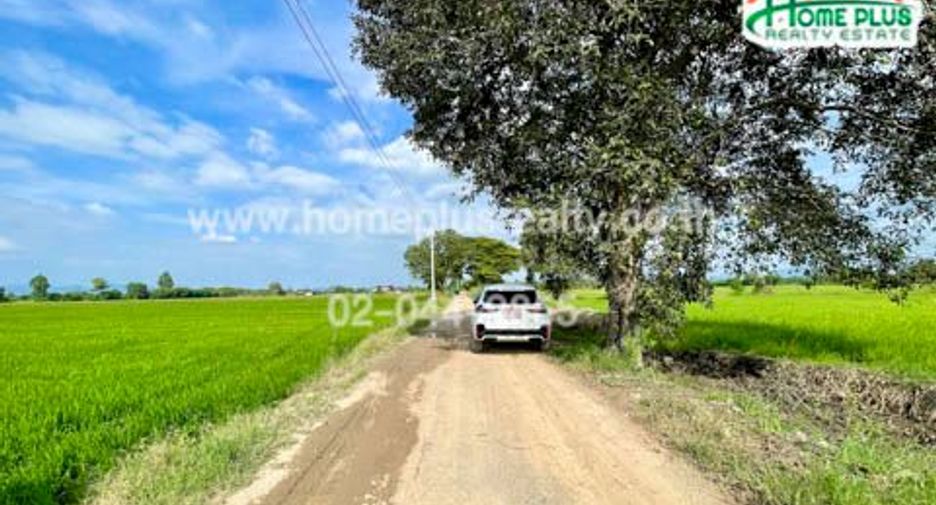 Terreno en venta en Nong Don, Saraburi