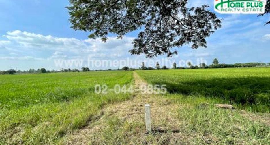 Terreno en venta en Nong Don, Saraburi
