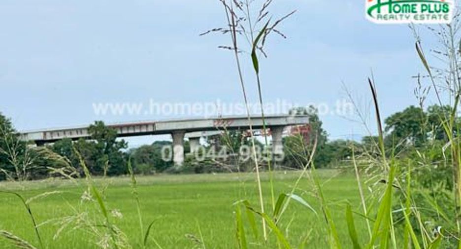 Terreno en venta en Nong Don, Saraburi