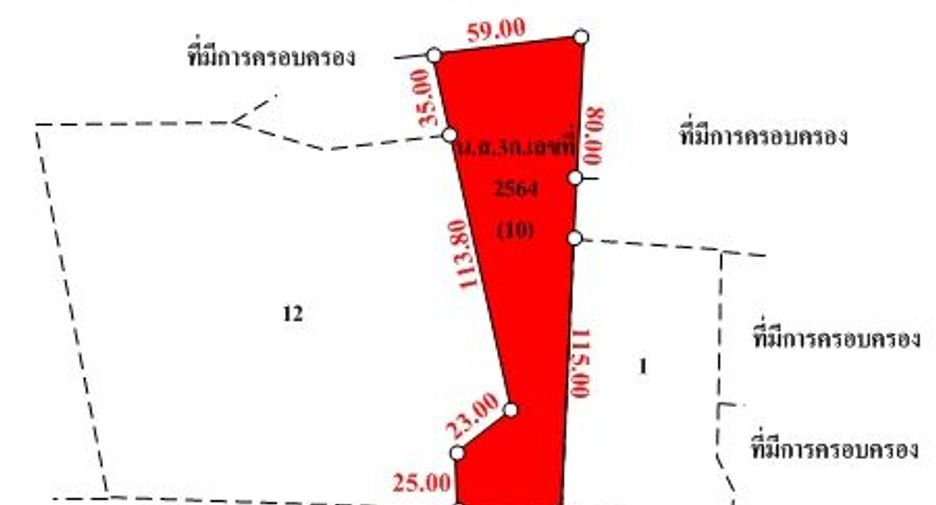 For sale land in Kapho, Pattani