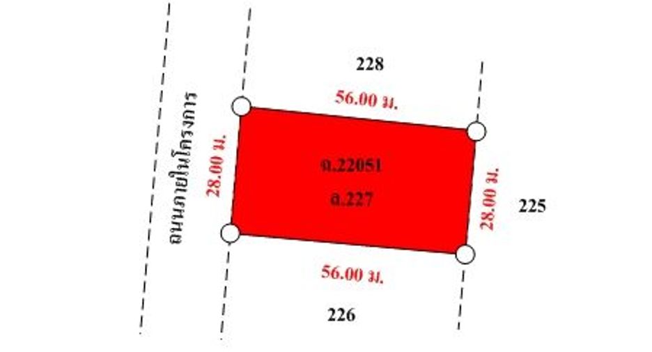 Terreno en venta en Ban Hong, Lamphun