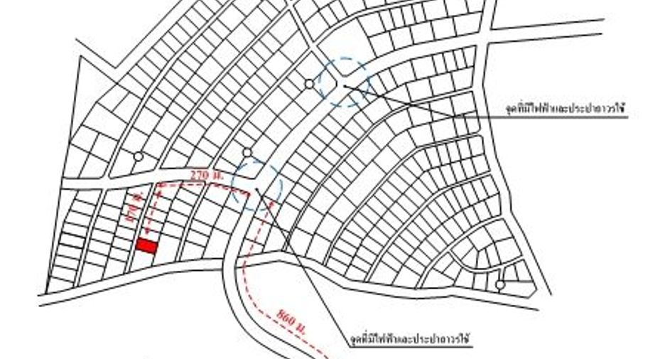 Terreno en venta en Ban Hong, Lamphun