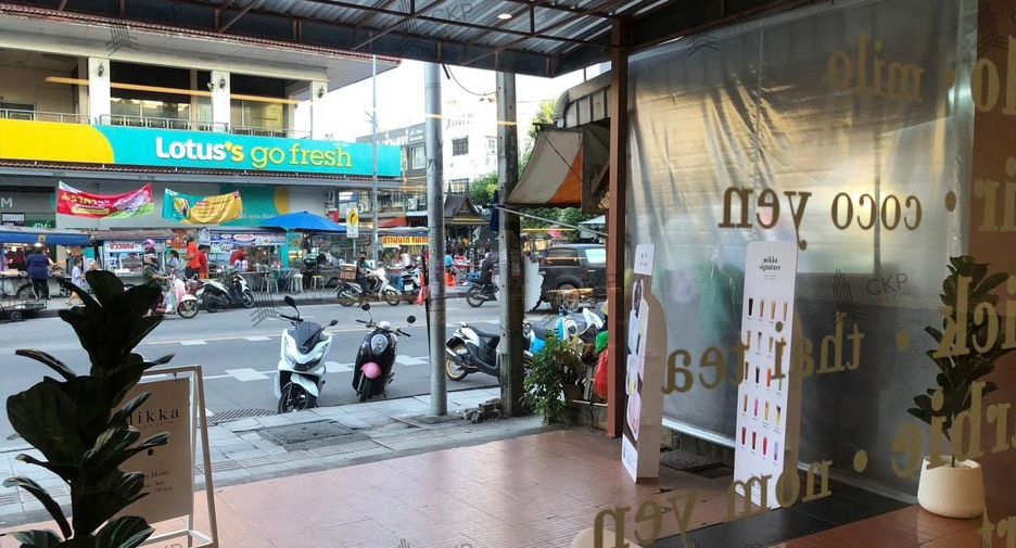 For sale 4 bed retail Space in Lat Krabang, Bangkok