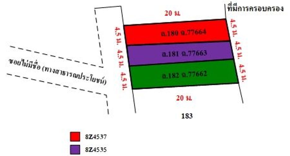 Продажа 3 спальни таунхаус в Хатъяй, Songkhla