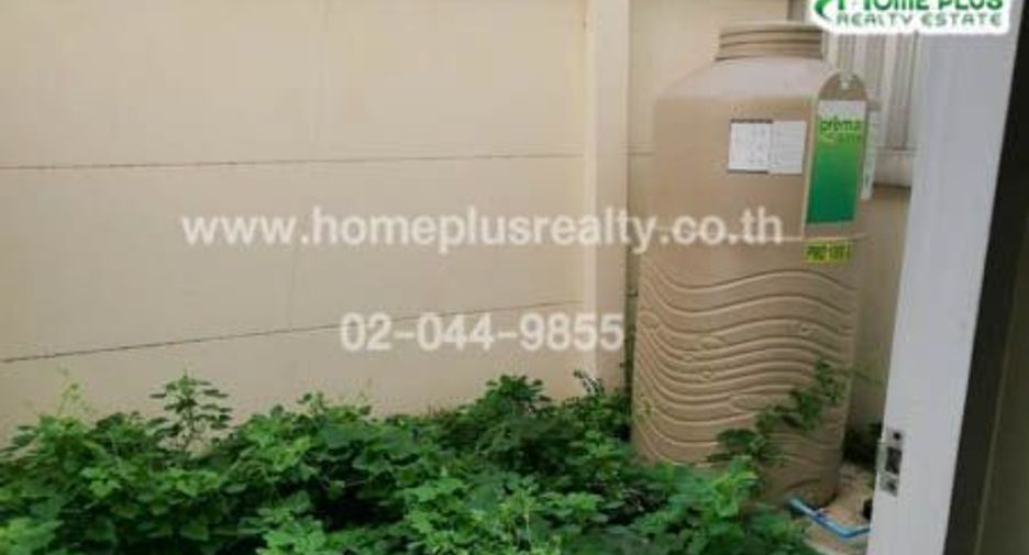 For sale 1 bed retail Space in Bang Bua Thong, Nonthaburi