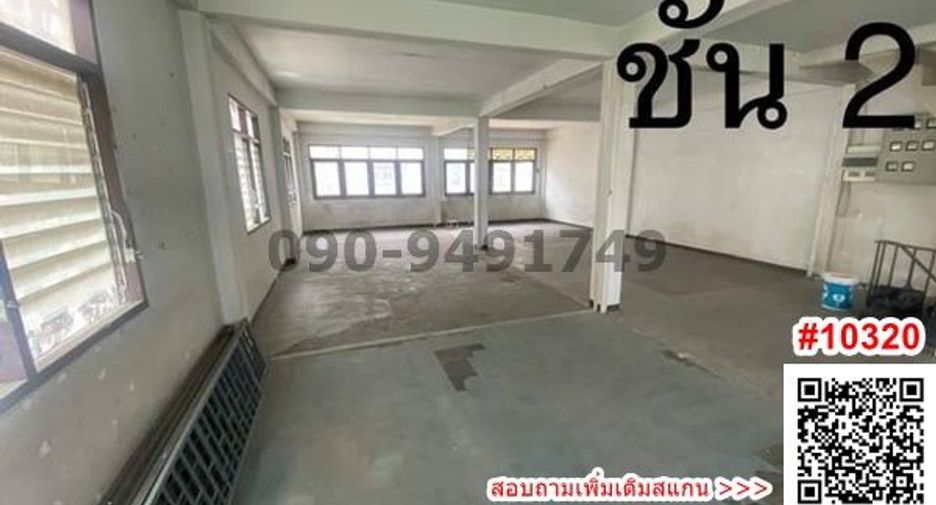 For rent 1 bed retail Space in Thung Khru, Bangkok