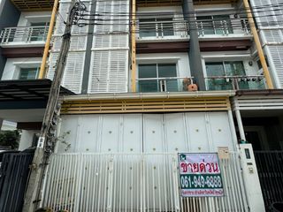 For sale 3 bed townhouse in Pak Kret, Nonthaburi