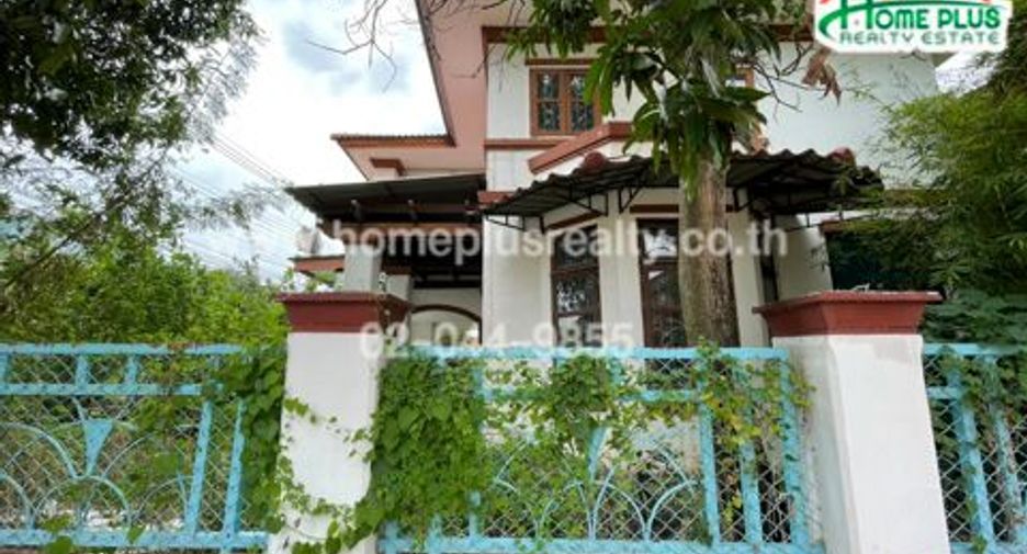 Haus zum Kauf mit 3 Zimmer in Khlong Luang, Pathum Thani