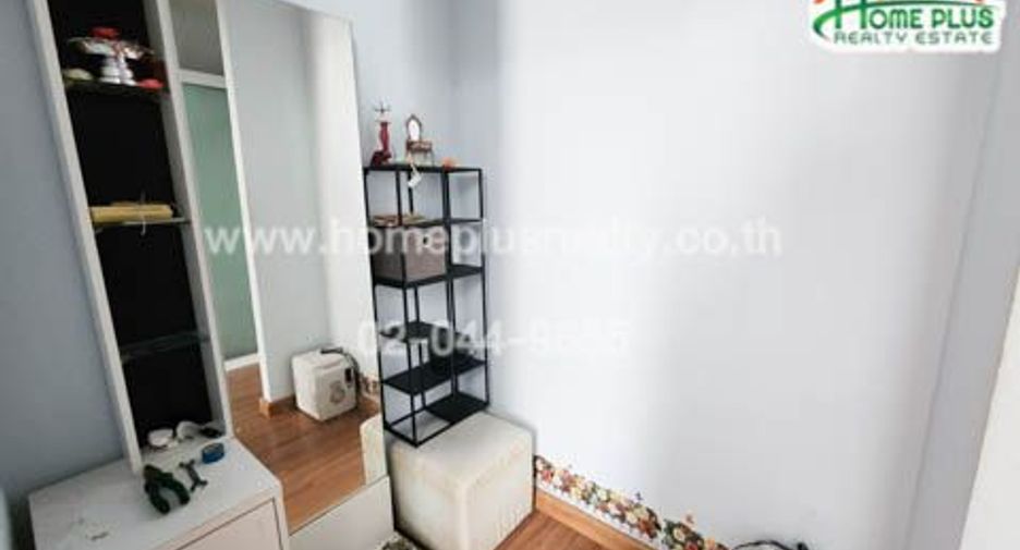 For sale 3 bedrooms house in Lak Si, Bangkok