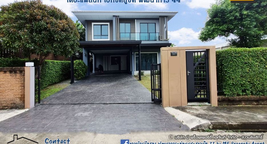 For rent and for sale 3 bed house in Suan Luang, Bangkok