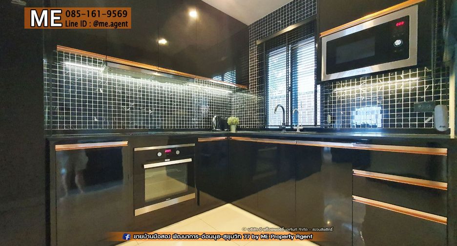 For rent and for sale 3 bed house in Suan Luang, Bangkok