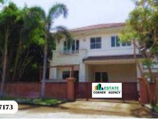 For sale 3 bedrooms house in Pak Kret, Nonthaburi