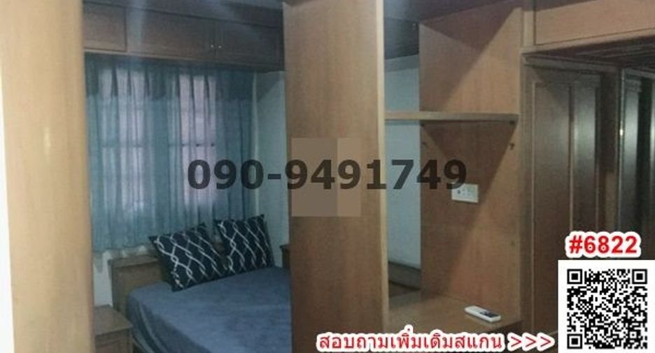 For rent 6 Beds townhouse in Phaya Thai, Bangkok