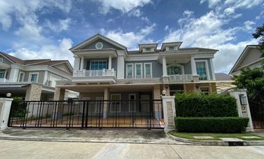 Haus zur Miete und zum Kauf mit 4 Zimmer in Suan Luang, Bangkok