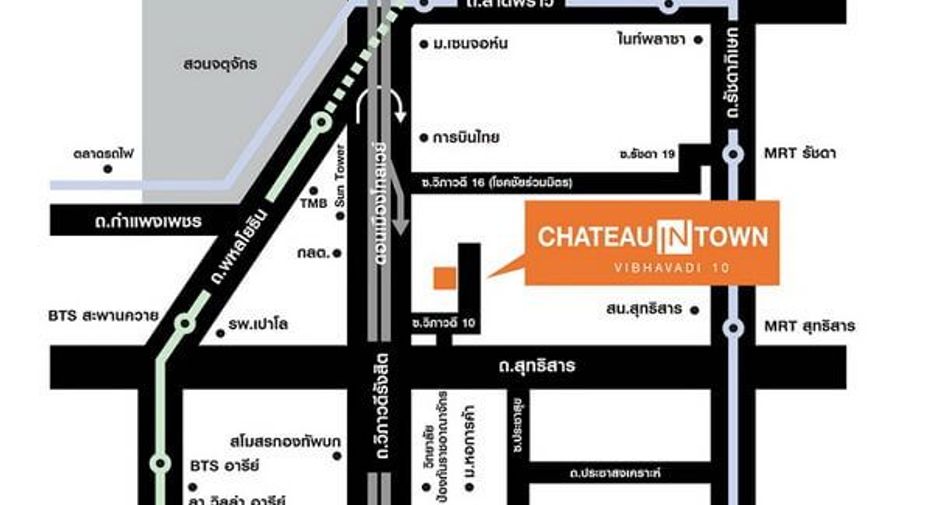 For sale studio condo in Din Daeng, Bangkok